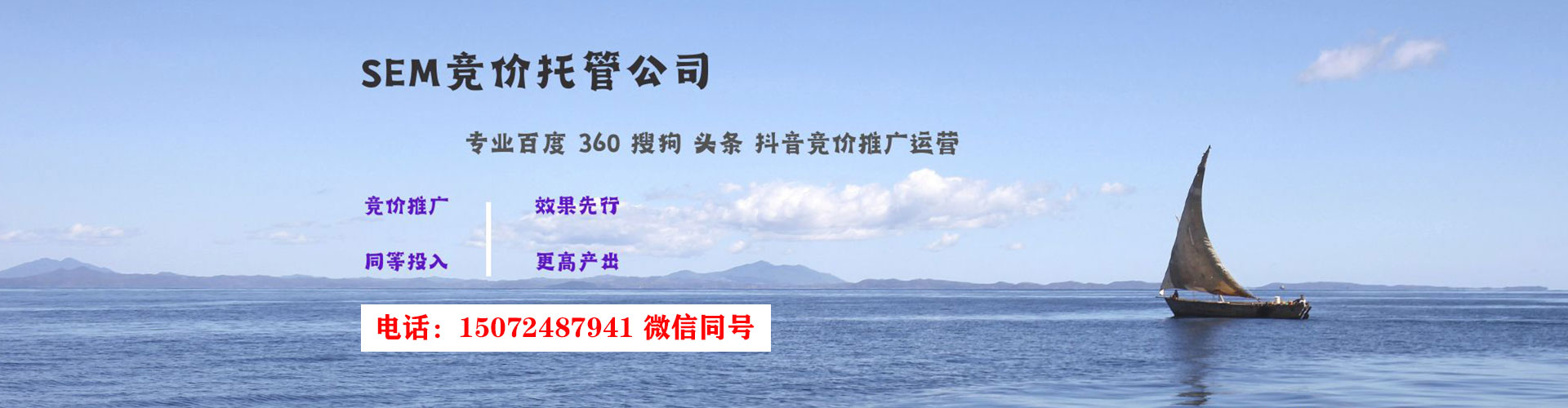 明溪信息流怎么做