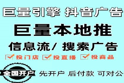 精准出击：SEM竞价员如何选择关键词